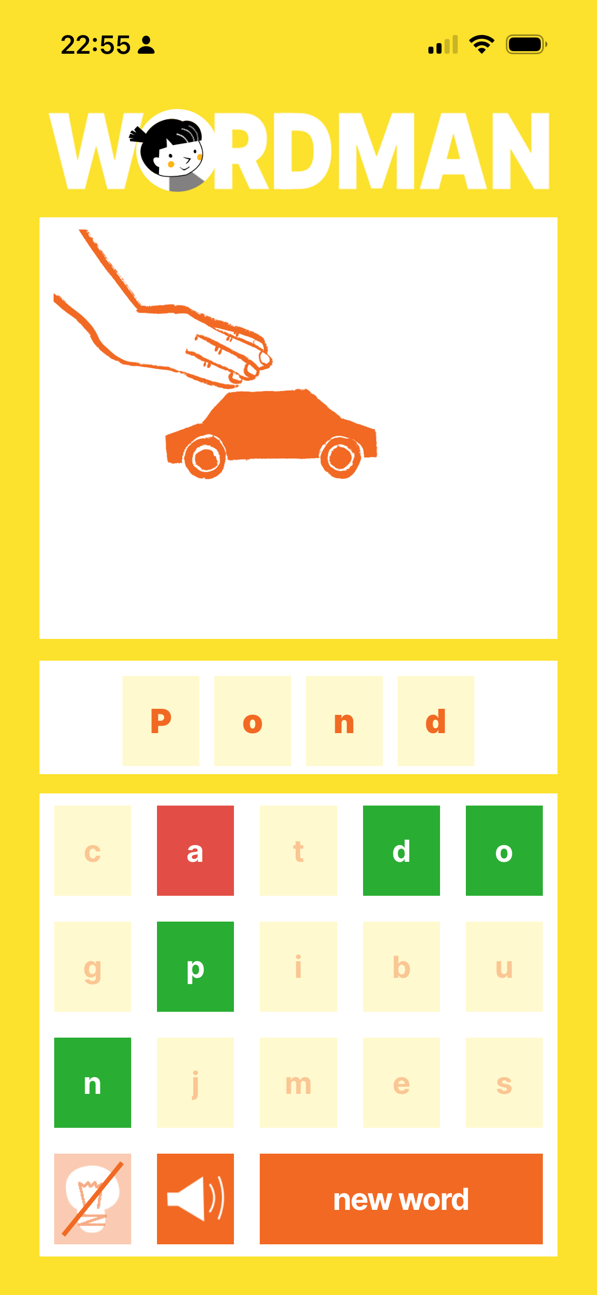 Wordman gameplay showing a word being built step by step