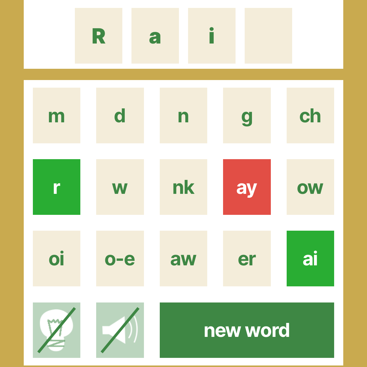 Progression tracking in Wordman at an advanced stage